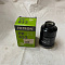 Фильтр топливный FILTRON  PP852