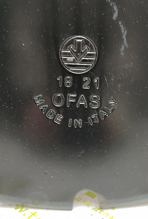 Диск зубчатый OFAS d510х5
