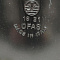 Диск зубчатый OFAS d510х5