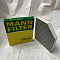 Фильтр салонный MANN-FILTER CUK 2450