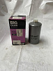 Топливный фильтр BIG FILTER GB-6492