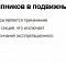 Культиватор универсальный междурядный 9/19 складной