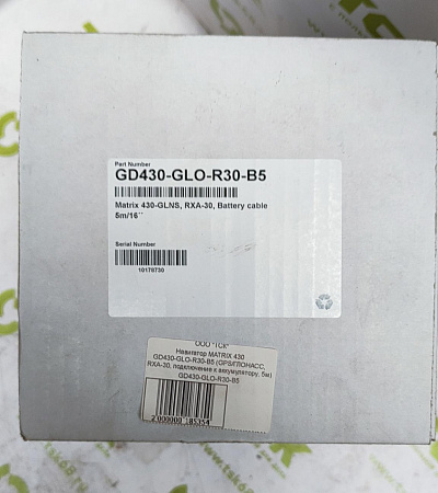 Навигатор TeeJet Matrix 430 GD430-GLO-R30-B5 (GPS/ГЛОНАСС, усиленная антенна RXA-30, подключение к АКБ, 5М)