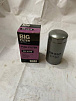 Фильтр топливный тонкой очистки (дв.CUMMINS ISBe) BIG FILTER GB-6345
