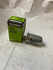 Фильтр топливный FILTRON PP838